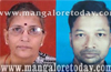 New twist to the elderly womans death in lodge: daughter goes missing with kids